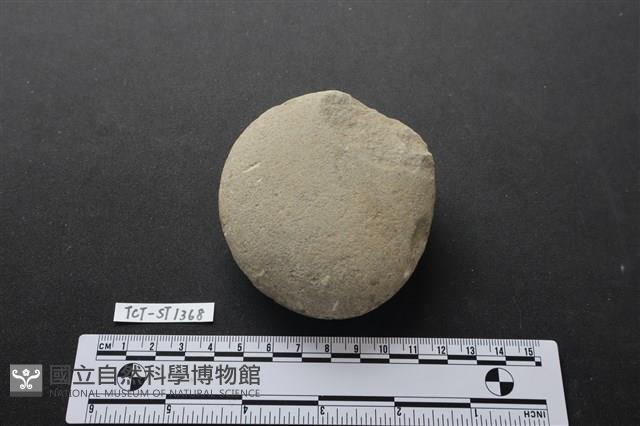 石鎚藏品圖，第1張