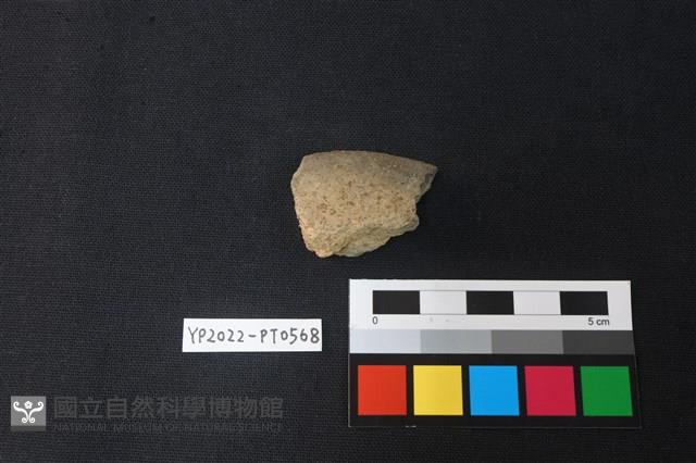 陶片藏品圖，第1張