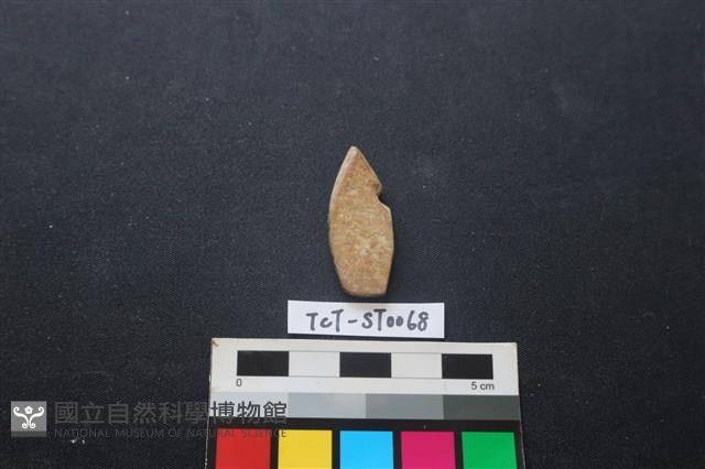 矛鏃形器藏品圖，第1張