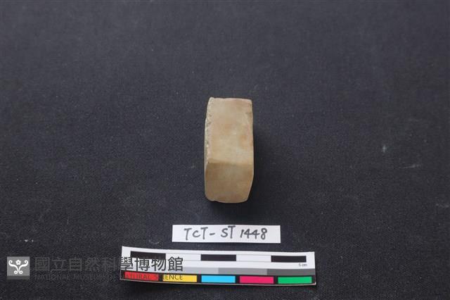 錛鑿形器藏品圖，第1張