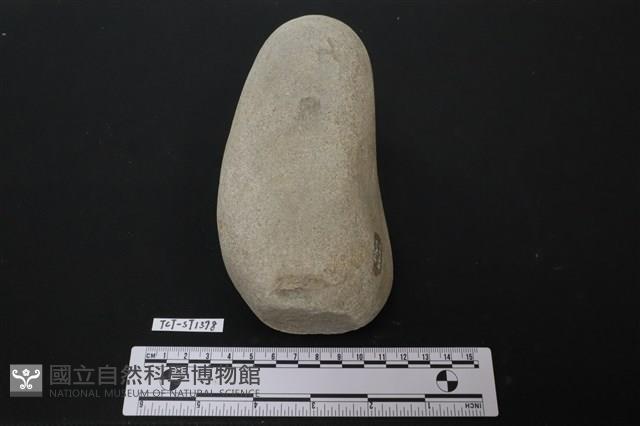 石鎚藏品圖，第1張