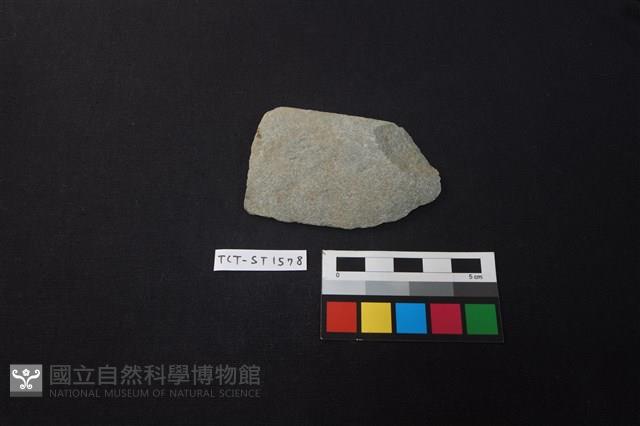 石片器藏品圖，第1張