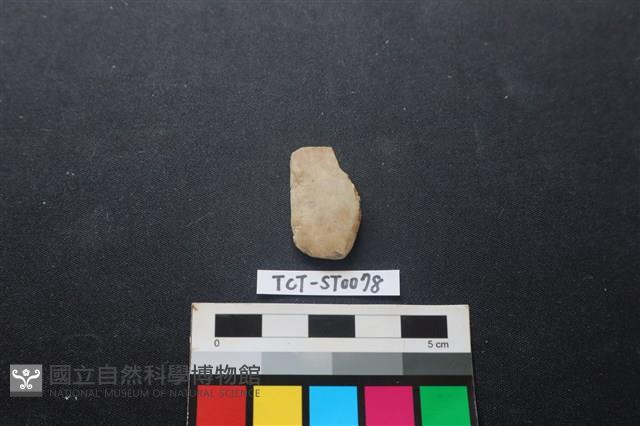 矛鏃形器藏品圖，第1張