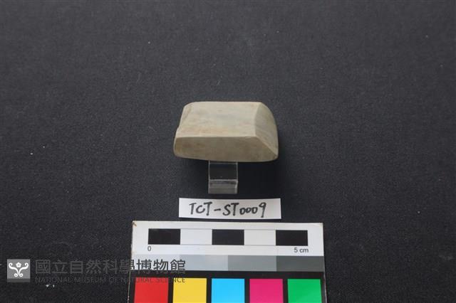 錛鑿形器藏品圖，第3張