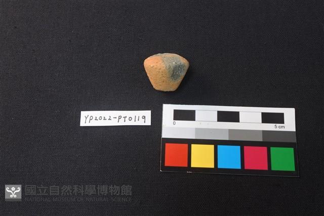 陶紡輪藏品圖，第3張