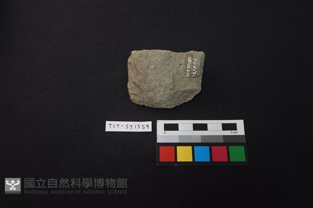斧鋤形器藏品圖，第3張