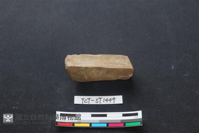 錛鑿形器藏品圖，第3張