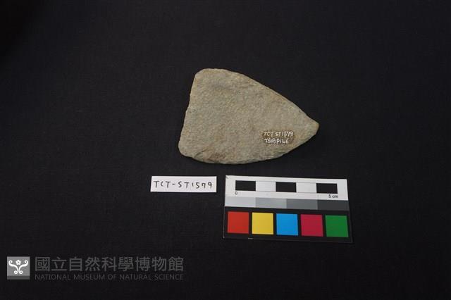 石片器藏品圖，第3張