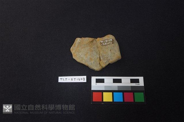 砥石藏品圖，第3張