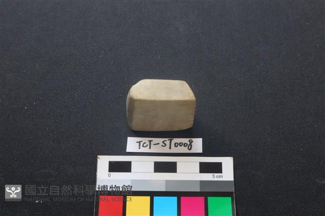 錛鑿形器藏品圖，第3張