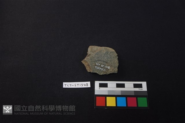 斧鋤形器藏品圖，第3張