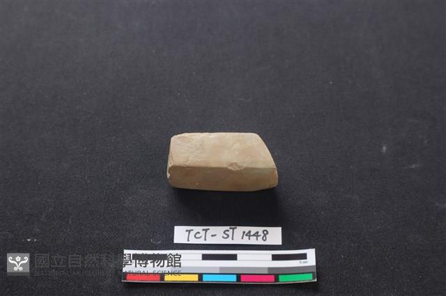 錛鑿形器藏品圖，第3張