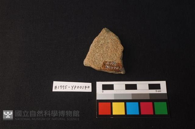 陶片藏品圖，第2張
