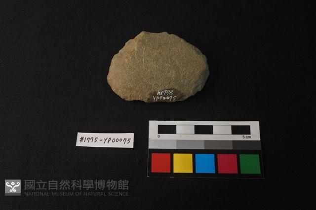 石片器藏品圖，第2張