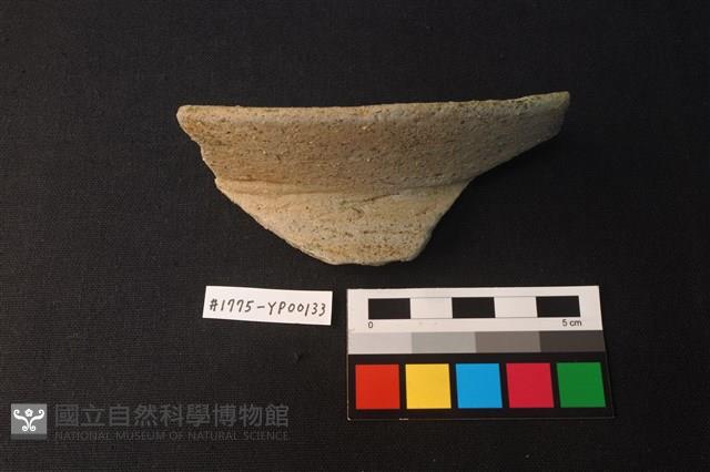 陶片藏品圖，第2張