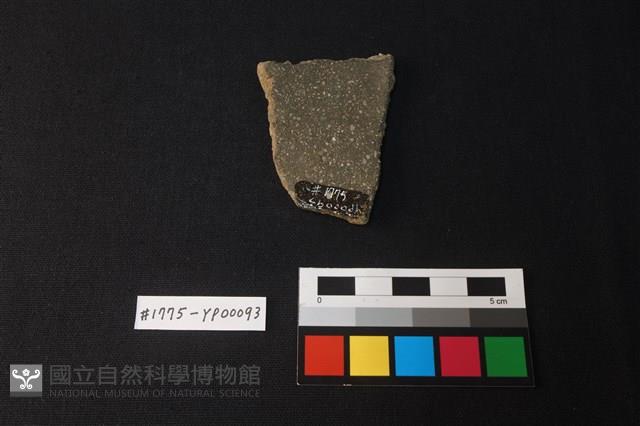 陶片藏品圖，第2張