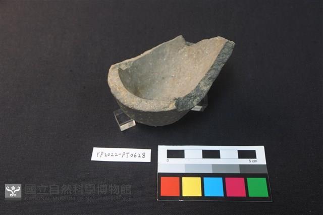 陶片藏品圖，第4張