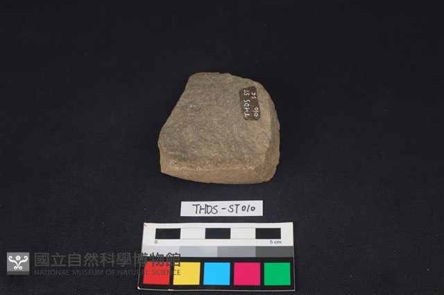石片藏品圖，第3張