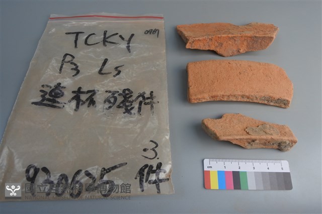 連杯形器藏品圖，第2張