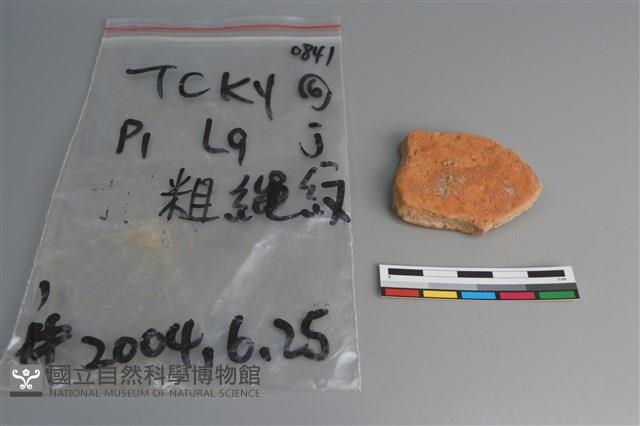 陶片藏品圖，第2張