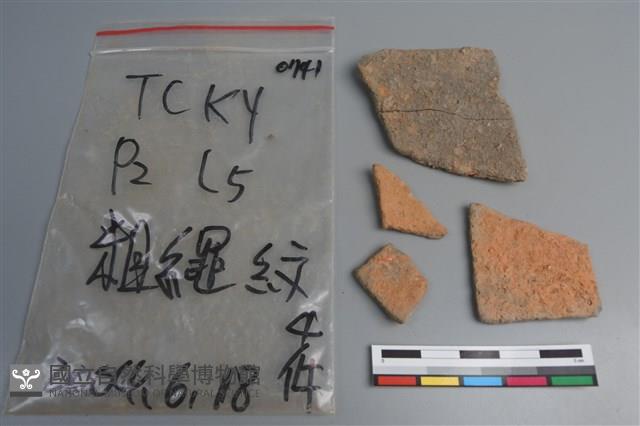 陶片藏品圖，第2張