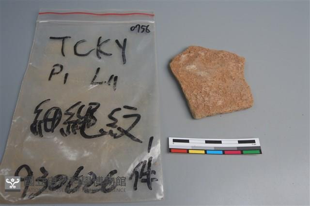 陶片藏品圖，第2張