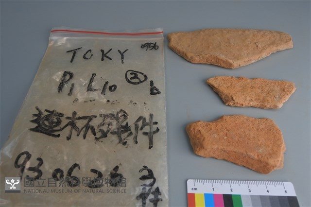 連杯形器藏品圖，第2張