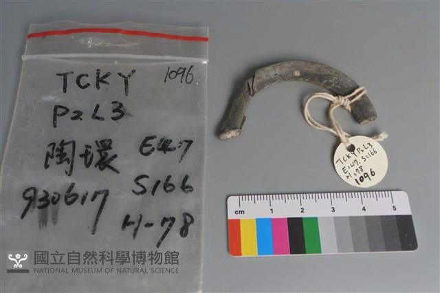 陶環藏品圖，第2張