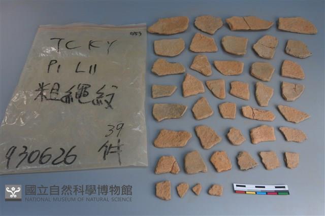 陶片藏品圖，第2張