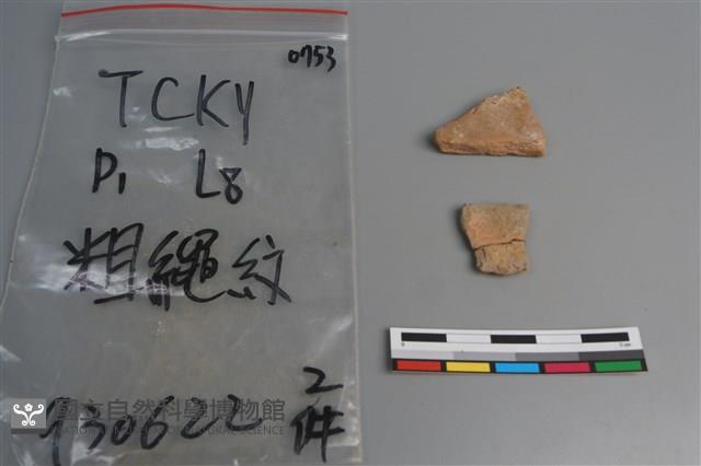 陶片藏品圖，第2張