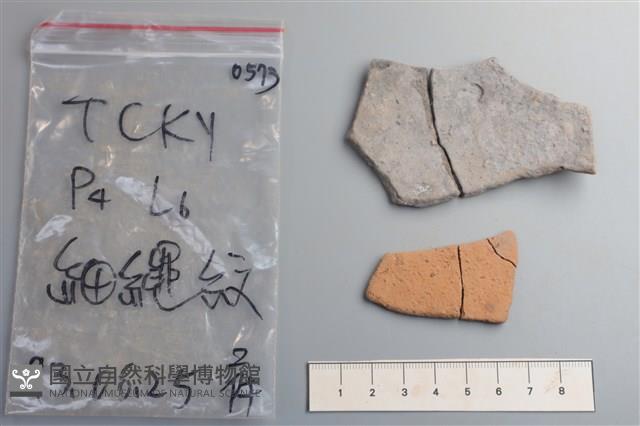 陶片藏品圖，第2張