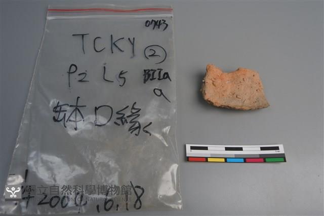 陶缽藏品圖，第2張