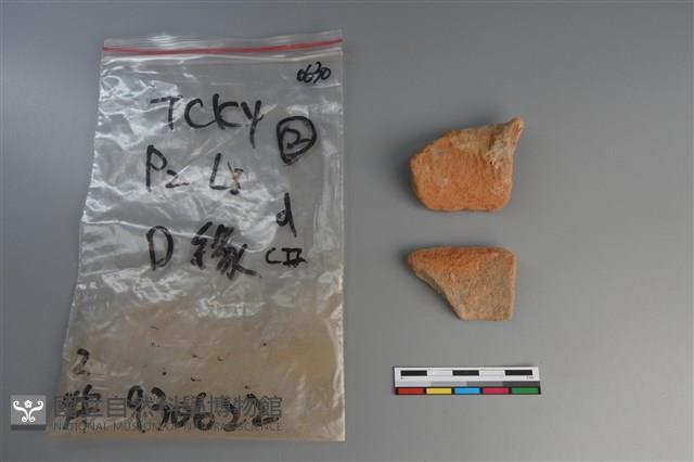 陶片藏品圖，第2張