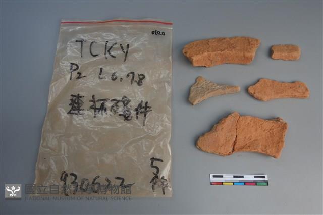 連杯形器藏品圖，第2張