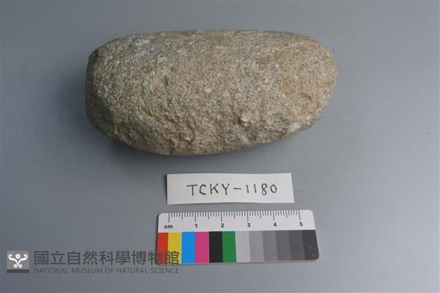 石鎚藏品圖，第1張