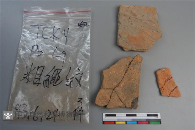 陶片藏品圖，第2張