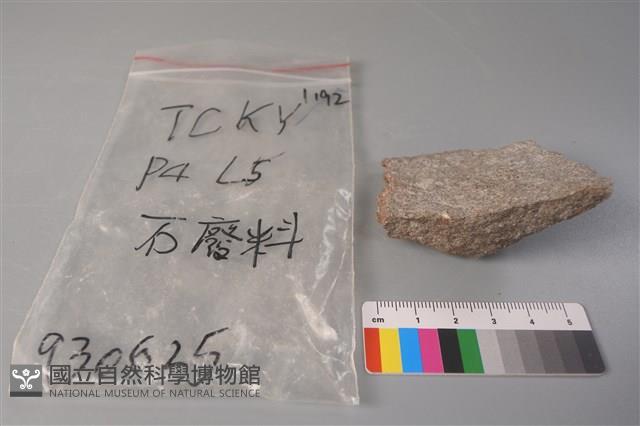 帶加工痕石材藏品圖，第2張