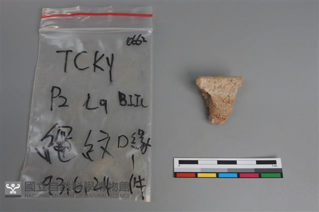 陶缽藏品圖，第2張