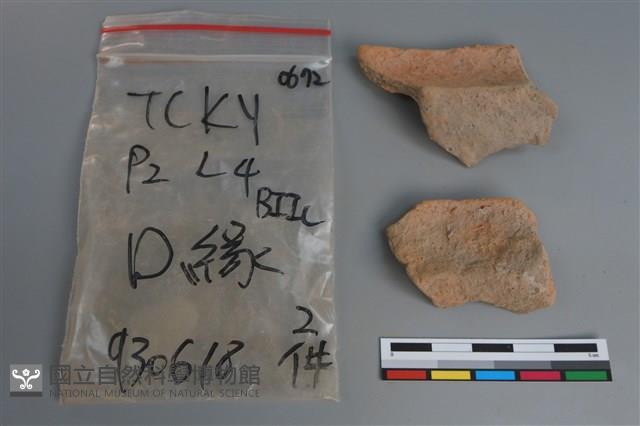 陶片藏品圖，第2張