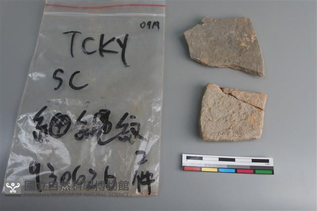 陶片藏品圖，第2張