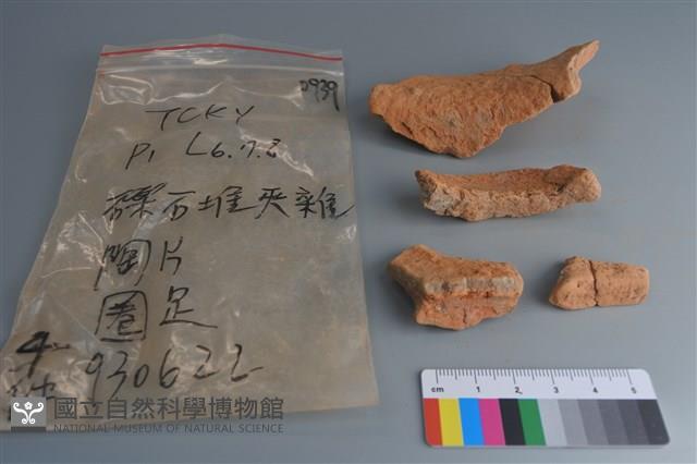 陶片藏品圖，第2張