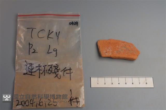 連杯形器藏品圖，第2張