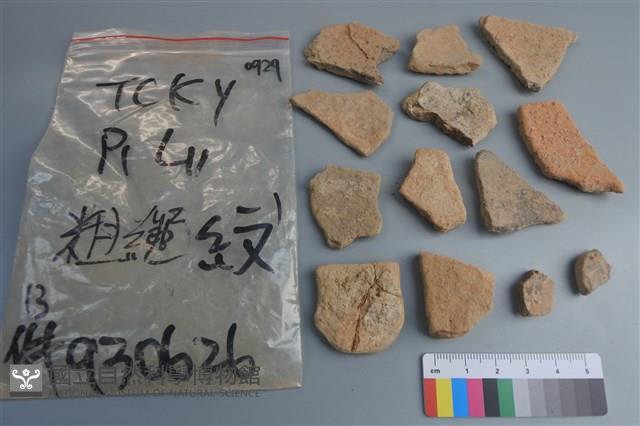 陶片藏品圖，第2張