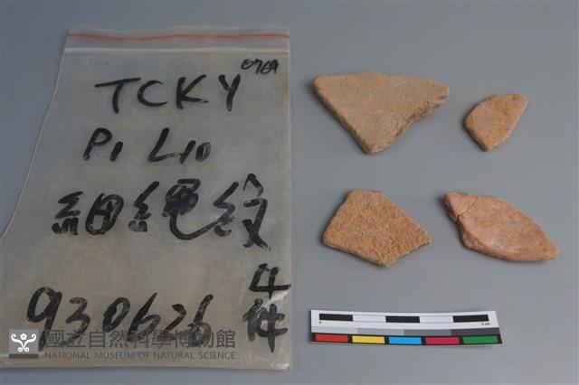 陶片藏品圖，第2張