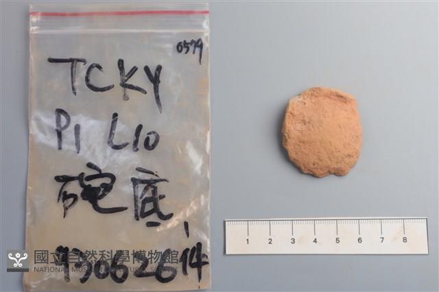 陶碗藏品圖，第2張