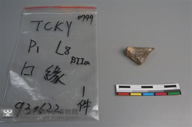 陶缽藏品圖，第2張