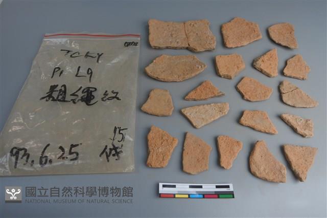 陶片藏品圖，第2張