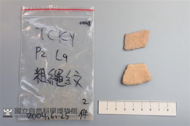 陶片藏品圖，第2張