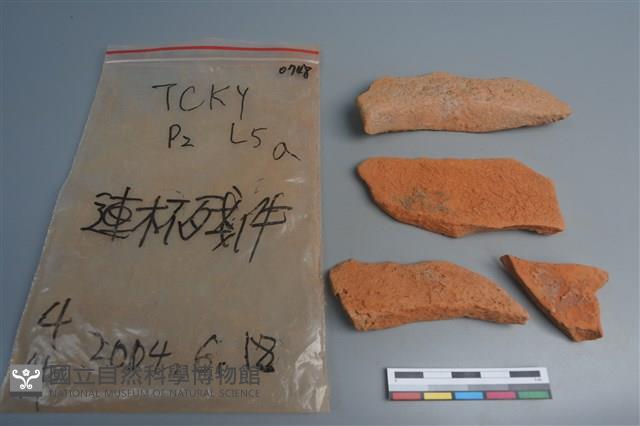 連杯形器藏品圖，第2張