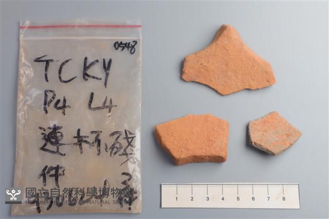 連杯形器藏品圖，第2張